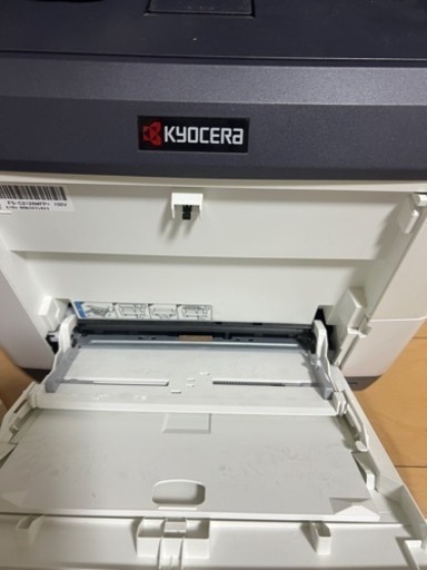 FS-C2126MFP 京セラ/KYOCERA カラー複合機(コピー機）ジャンク