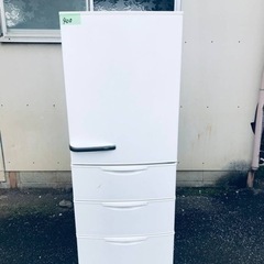 400番 AQUA✨ノンフロン冷凍冷蔵庫✨AQR-361L‼️