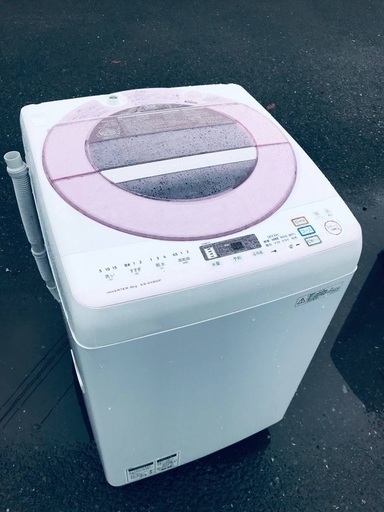♦️EJ441番SHARP全自動電気洗濯機 【2014年製】