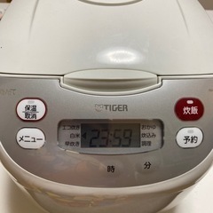 タイガー炊飯器 一升炊き