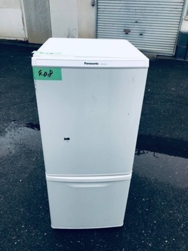 408番 パナソニック✨ノンフロン冷凍冷蔵庫✨NR-B145W-W‼️