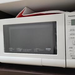 電子レンジ  / Microwave