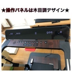 【引取り限定】BARWING CLOUD-1  ランニングマシン　(純正マットレス付)