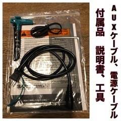 【引取り限定】BARWING CLOUD-1  ランニングマシン　(純正マットレス付)