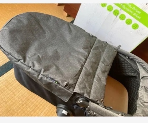 ベビージョガー 新生児用キャリーコット ベビージョガー 新生児用キャリーコット