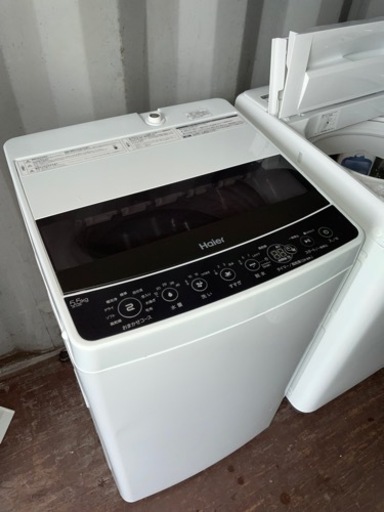 No.1551 ハイアール　5.5kg洗濯機　2020年製　近隣配送無料