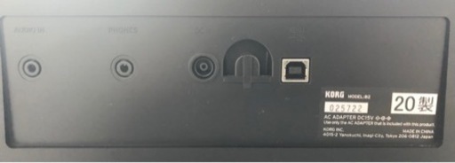 お取引中】KORG 電子ピアノ B2 【無料配送可能】