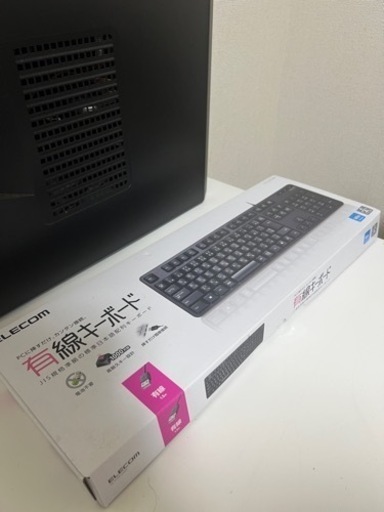 ドスパラ Diginnos Magnate IM i5-6500  HDD 1TB メモリ 8GB  ゲーミングPC セット