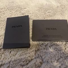 PRADA ショルダーバッグ 2wayバッグ レザー