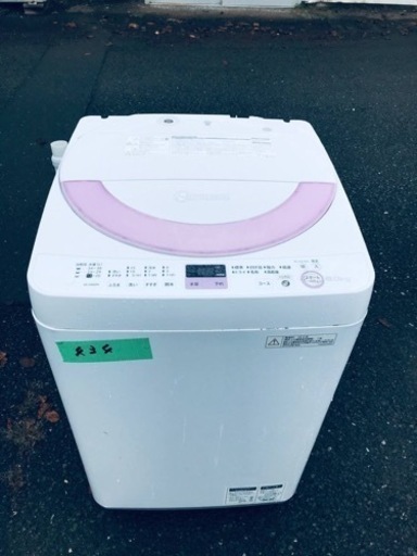 434番 シャープ✨電気洗濯機✨ES-GE60N-P‼️