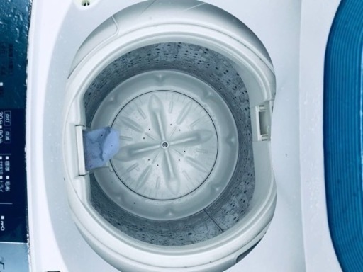 専用2526番 日立✨全自動電気洗濯機✨NW-5WR‼️ | www.ibnuumar.sch.id