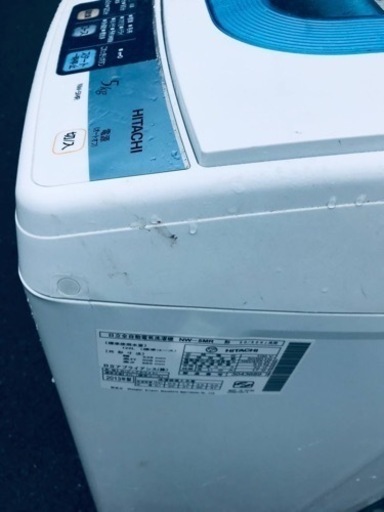 専用2526番 日立✨全自動電気洗濯機✨NW-5WR‼️ - www.toledofibra.com.br