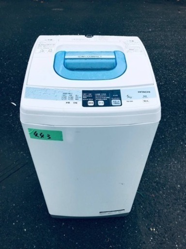 443番 日立✨電気洗濯機✨NW-5MR‼️