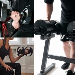 VALX 2-32kg 2kg刻みフレックスベル　ダンベル