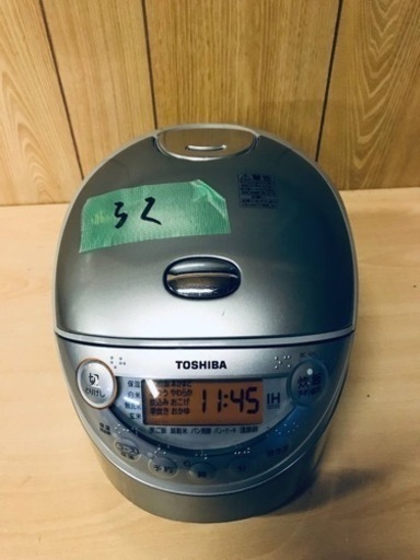 ②32番 東芝✨ジャー炊飯器✨RC-6XL‼️