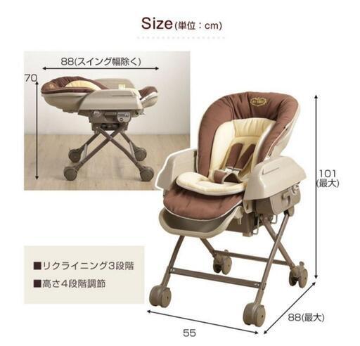 ステラマッカートニー　変形ロングキュロット36 シルク ステラマッカートニー 変形ロングキュロット36 シルク