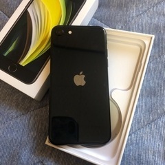 iPhoneSE 第二世代 256GB 中古 値下げしました