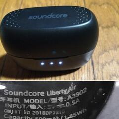 Anker soundcore liberty air seco...