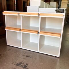 未使用訳あり　幅110　脚付きマガジンラック　ナチュラル　ホワイト　天然木脚　本棚 ブックシェルフ コミックラック コミック収納 収納棚