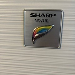 SHARP MX-2310F