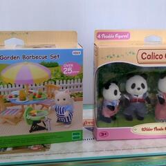 新品未使用！シルバニアファミリー3点セット