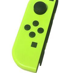 Joy-Con