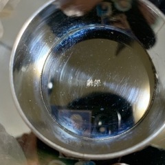 銀杯　純銀製