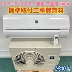 さくら学院 デカ缶バッジ 中元すず香 菊地最愛 2個セットBABYMETAL-＊