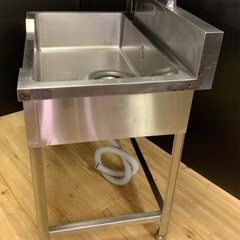 業務用 一槽 船形 シンク 蛇口付き 900×600×800+150 流し台