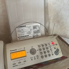 Panasonic FAX電話機 KX-PW504E2