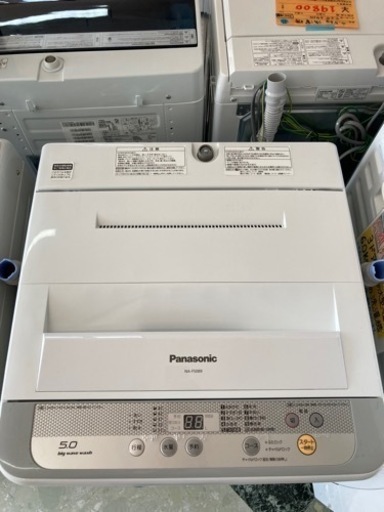 Panasonic NA-F50B9-S [全自動洗濯機 (5.0kg) シルバー] リサイクルショップ宮崎屋住吉店22.10.14F
