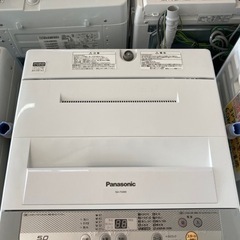 Panasonic NA-F50B9-S [全自動洗濯機 (5....