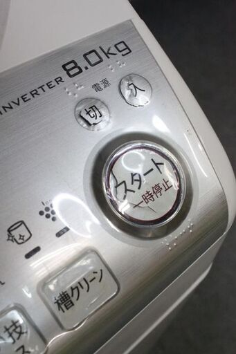 玄関前 美品★SHARP 6㎏ 洗濯機【ES-G60TC-W】 30日迄！☆美品☆SHARP 6㎏ 洗濯機【ES-G60TC-W】