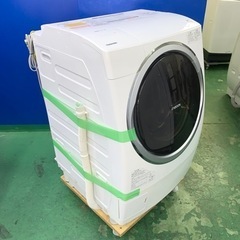 ⭐️TOSHIBA⭐️ドラム式洗濯乾燥機 2014年 大阪市近郊配送無料