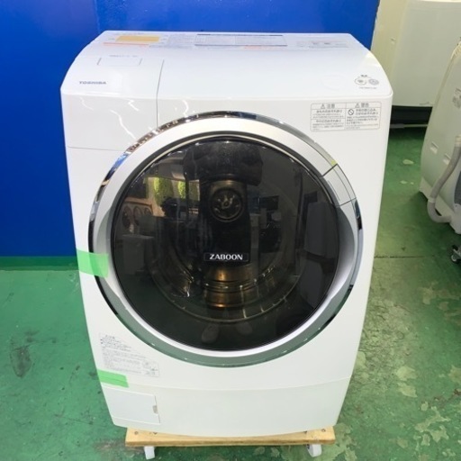 ️TOSHIBA️ドラム式洗濯乾燥機 2014年 大阪市近郊配送無料