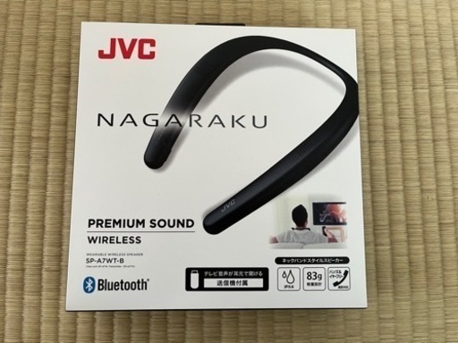 JVCワイヤレス ネックスピーカー 首掛けタイプ 美品