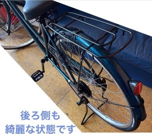 美品 ママチャリ 26インチ 青緑色 自転車 NO.362