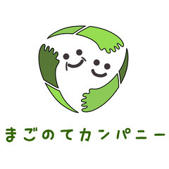 ☆2022年8月設立スタートアップ企業☆ 【学生による高齢者生活...