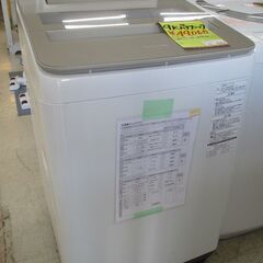 ID:G10008279 パナソニック 全自動洗濯機9k