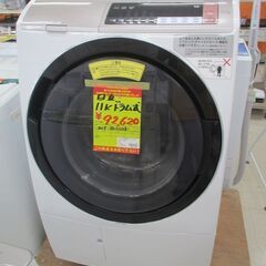 ID:G60128408　日立　ドラム洗濯機１１ｋ（乾燥６ｋ）