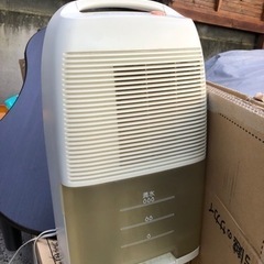 除湿機　無料