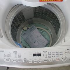 12/23 【ドラム式洗濯機多数入荷♡】定価¥234,000 TOSHIBA11kgドラム式 