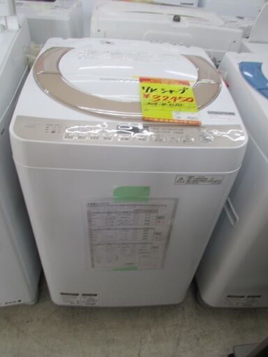 ID:G10008378　シャープ　全自動洗濯機７ｋ