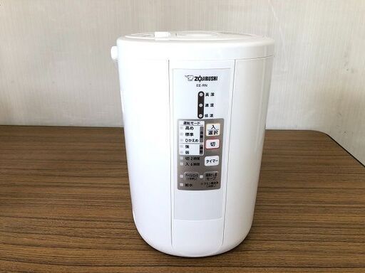 ⑦【鹿児島市リサイクルショップスターズ吉野店】【中古】ZOJIRUSHI 象印 スチーム式加湿器 加湿器 EE-RN50-WA
