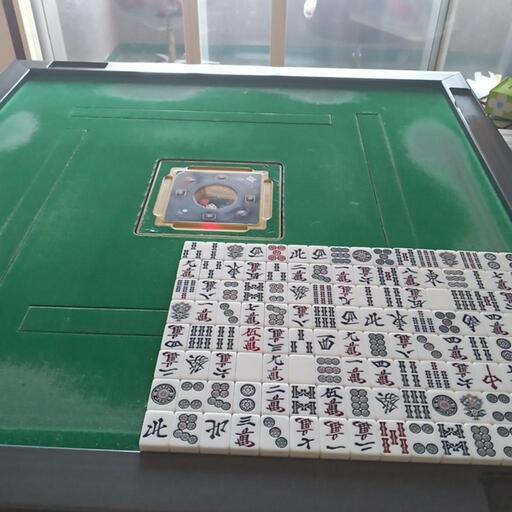 センチュリー麻雀卓