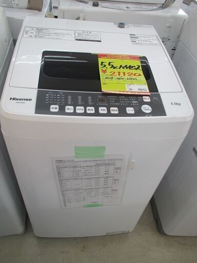 ID:G30024761　ハイセンス　全自動洗濯機５．５ｋ