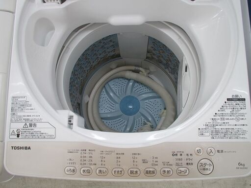ID:G10007807 東芝 全自動洗濯機6k
