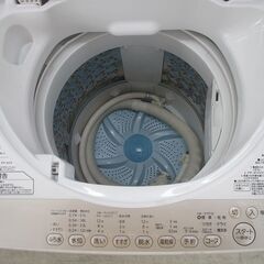 ID:G10007807 東芝 全自動洗濯機6k