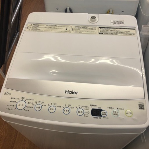 「安心の1年保証付！！【Haier(ハイアール)】全自動洗濯機売ります！取りに来れる方限定！」