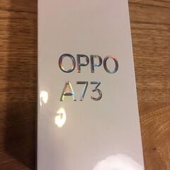 【ネット決済・配送可】OPPO　AX73　ネービーブルー　未開封新品